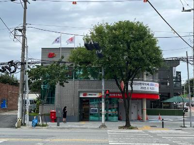 광주양산동우체국