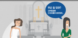 준등기 우편서비스 시범운영