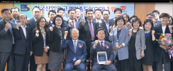 우정사업본부, 고객만족도(KCSI) 1위 인증식